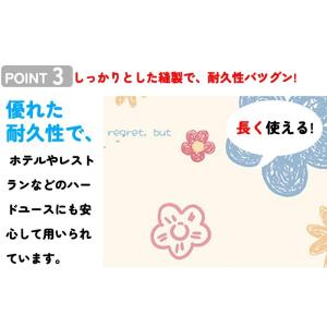テーブルクロス テーブルマット ビニール PV...の詳細画像5