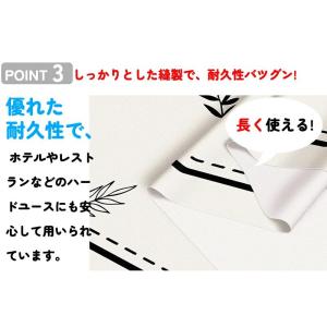 テーブルクロス テーブルマット ビニール PV...の詳細画像5