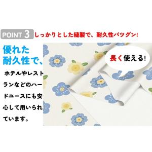 テーブルクロス テーブルマット ビニール PV...の詳細画像5