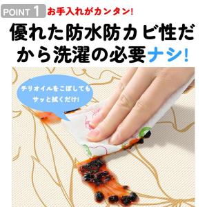 テーブルクロス テーブルマット ビニール PV...の詳細画像3