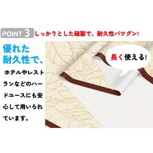テーブルクロス テーブルマット ビニール PV...の詳細画像5