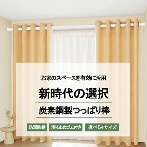 壁にねじで穴を開ける必要はなく、くぎやネジ不要...の詳細画像2