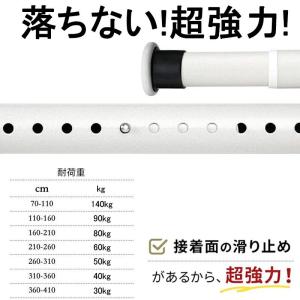 壁にねじで穴を開ける必要はなく、くぎやネジ不要...の詳細画像3