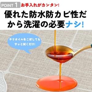 テーブルクロス テーブルマット ビニール PV...の詳細画像3