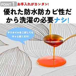 テーブルクロス テーブルマット ビニール PV...の詳細画像2