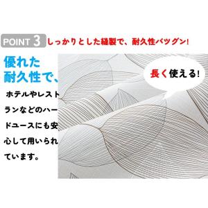 テーブルクロス テーブルマット ビニール PV...の詳細画像4