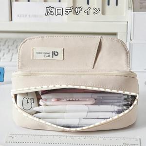 ペンケース 大容量 筆箱 おしゃれ ペンポーチ...の詳細画像2