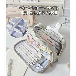 ペンケース 大容量 筆箱 おしゃれ ペンポーチ...の詳細画像3