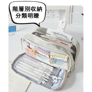 ペンケース 大容量 筆箱 おしゃれ ペンポーチ...の詳細画像4