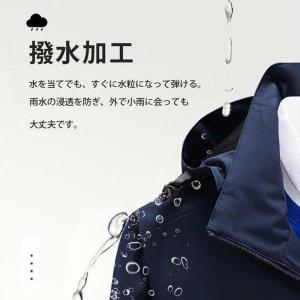 マウンテンパーカー メンズ レディース ウイン...の詳細画像3