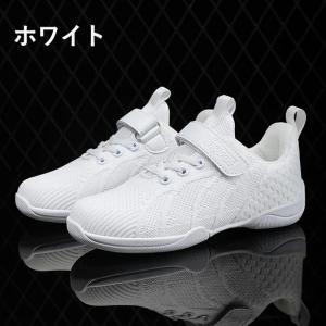 チア ダンスシューズ キッズ レディース エア...の詳細画像1