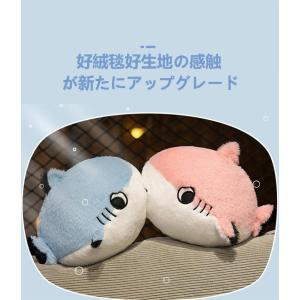 さめ ぬいぐるみ 可愛い 部屋飾り 子供 男の...の詳細画像2