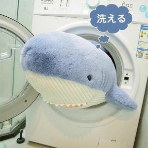 さめ 鮫 ぬいぐるみ もふもふで可愛い!プレゼ...の詳細画像4