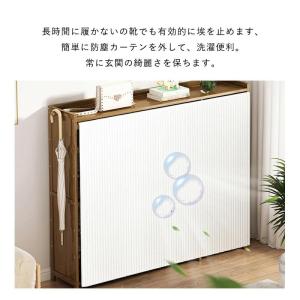 靴箱 シューズラック 竹製 幅50/70/10...の詳細画像5