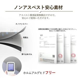 水切りマット 珪藻土マット 食器用 シンクマッ...の詳細画像3