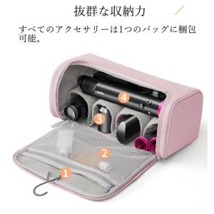 ドライヤー 収納バッグ 仕切り ヘアドライヤー...の詳細画像2