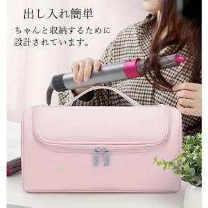 ドライヤー 収納バッグ 仕切り ヘアドライヤー...の詳細画像3