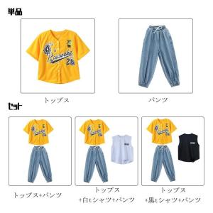 ダンス衣装 セットアップ 女の子 男の子 かっ...の詳細画像1