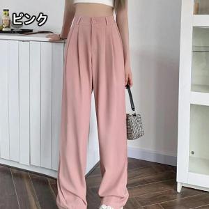 ハイウエスト ストレートパンツ 脚長効果 レデ...の詳細画像1
