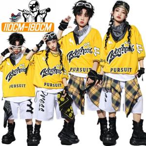 黄色 白色 キッズ ダンス衣装 セットアップ 男...の商品画像