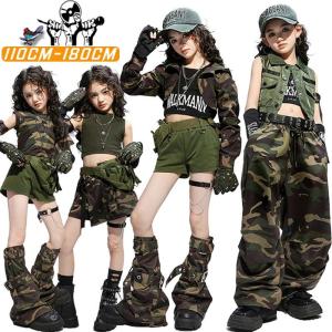迷彩柄 韓国 k-pop HIPHOP セットア...の商品画像