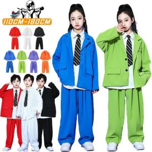 7色 キッズ ダンス衣装 スーツ ワイドパンツ セットアップ 韓国 K-POP HIPHOP jazz 女の子 男の子 子供服 おしゃれ かっこいい 舞台 演出 練習 レッスン 個性派