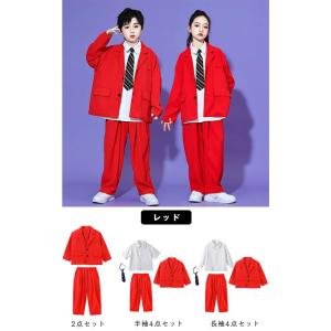 7色 キッズ ダンス衣装 スーツ ワイドパンツ...の詳細画像3