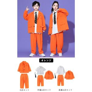 7色 キッズ ダンス衣装 スーツ ワイドパンツ...の詳細画像4