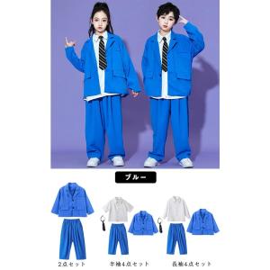 7色 キッズ ダンス衣装 スーツ ワイドパンツ...の詳細画像5