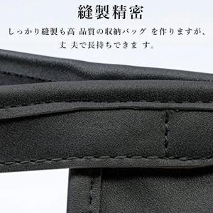収納バッグ 仕切り ヘアドライヤー 収納袋 保...の詳細画像3