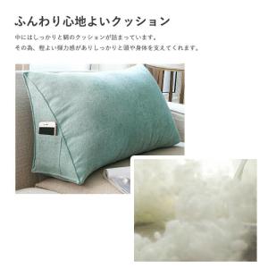 背もたれ クッション 三角クッション ソファー...の詳細画像3