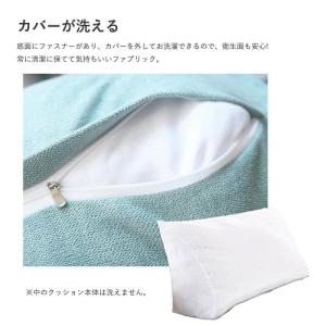 背もたれ クッション 三角クッション ソファー...の詳細画像5