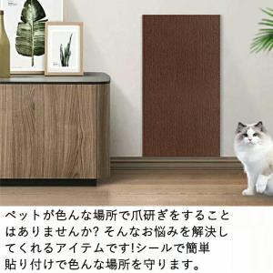 爪研ぎシート ペット爪とぎシート ペット爪とぎ...の詳細画像3