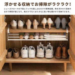 吊り下げ 伸縮 シューズラック フレーム 靴収...の詳細画像3