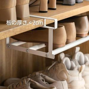 吊り下げ 伸縮 シューズラック フレーム 靴収...の詳細画像4