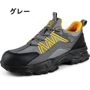 【防災対策】安全靴 ワークブーツ 作業靴 滑ら...の詳細画像2