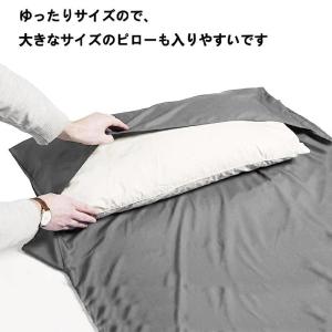 インナーシーツ シュラフ 寝袋 インナーシュラ...の詳細画像3