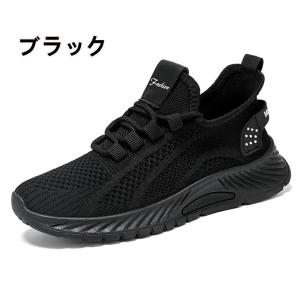ランニングシューズ レディース スニーカー 幅...の詳細画像1