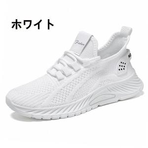 ランニングシューズ レディース スニーカー 幅...の詳細画像2