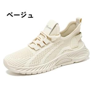 ランニングシューズ レディース スニーカー 幅...の詳細画像3