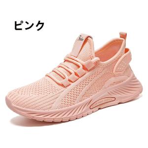 ランニングシューズ レディース スニーカー 幅...の詳細画像4