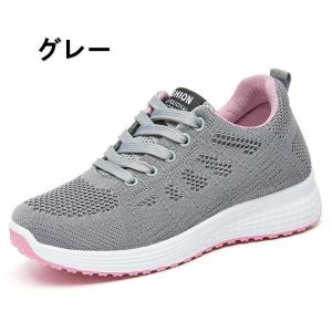 ランニングシューズ レディース スニーカー 室...の詳細画像1