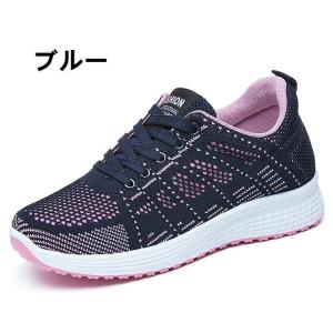 ランニングシューズ レディース スニーカー 室...の詳細画像3