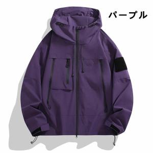 ウィンドブレーカー 男女兼用 撥水加工 マウン...の詳細画像4