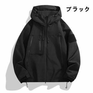 ウィンドブレーカー 男女兼用 撥水加工 マウン...の詳細画像5