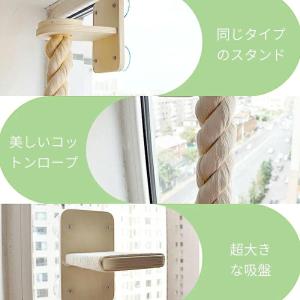 猫様の登りロープ 130CM キャットタワー ...の詳細画像5