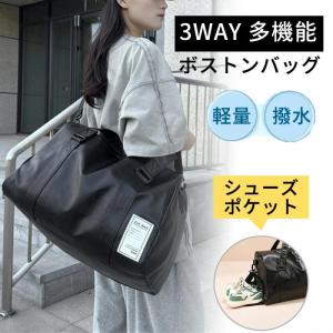 ボストンバッグ 旅行 旅行バッグ レディース メ...の商品画像