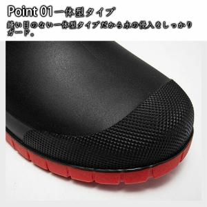 レインブーツ ショート丈 ショート レインシュ...の詳細画像1