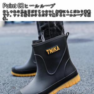 レインブーツ ショート丈 ショート レインシュ...の詳細画像2