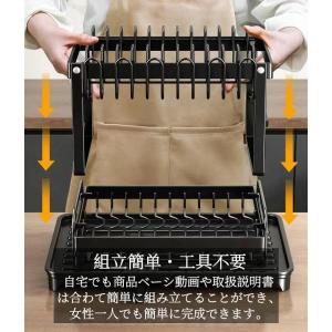 水切りラック 2段 多機能 大容量 水切りかご...の詳細画像2